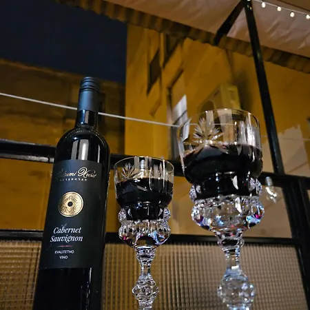 Minja Διαμέρισμα